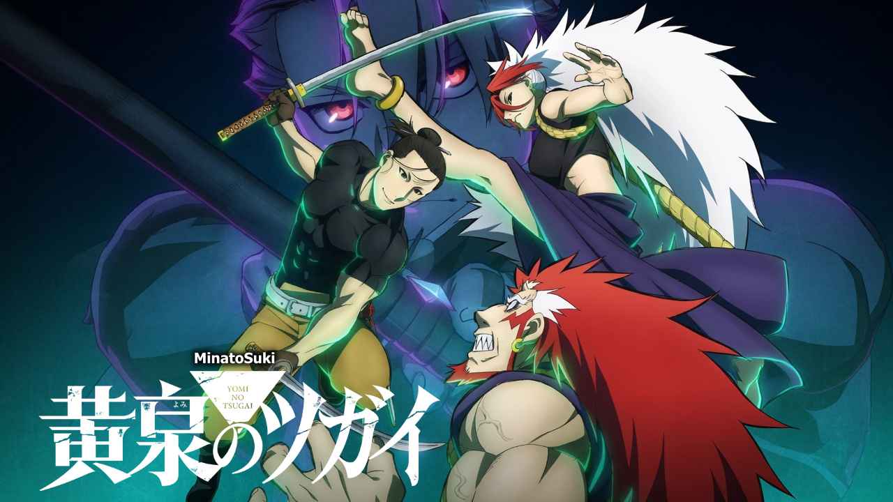 Yomi no Tsugai