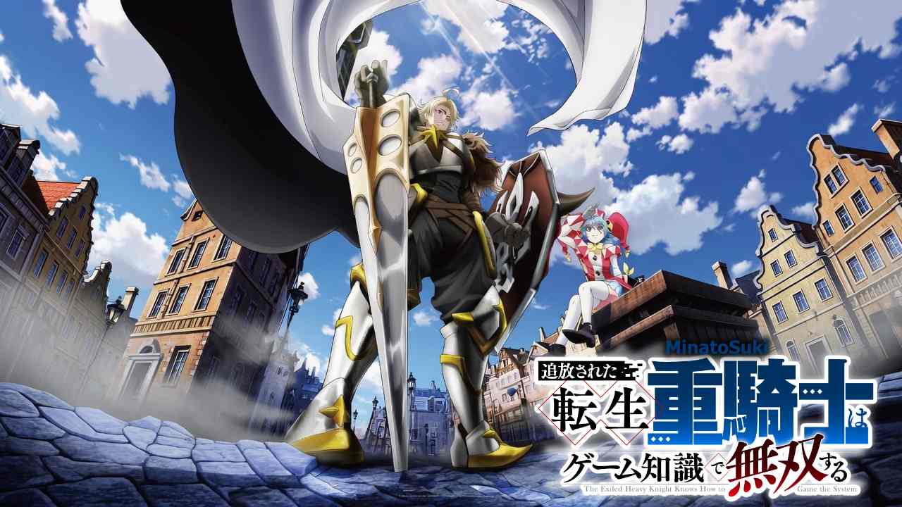 Tsuihou sareta Tensei Juukishi