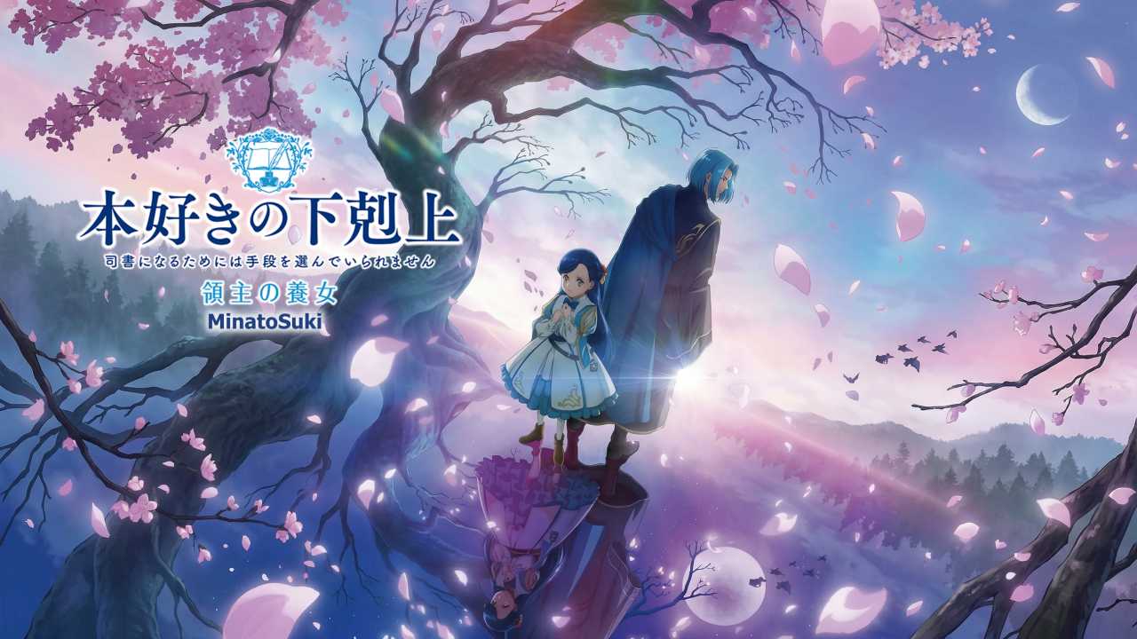 Honzuki no Gekokujou Ryoushu no Youjo