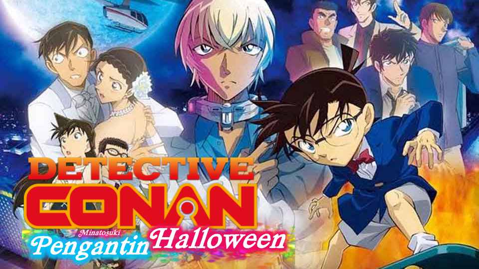 Detective Conan: Halloween no Hanayome