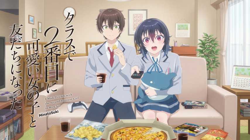 Class de 2-banme ni Kawaii Onnanoko