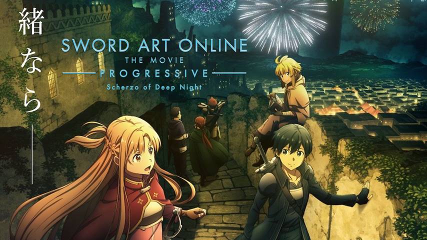 Sword Art Online: Progressive Kuraki Yuuyami no Scherzo