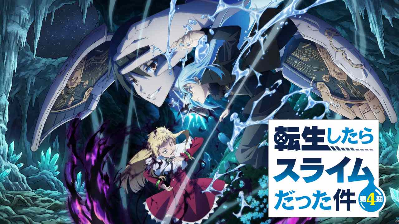 Tensei Shitara Slime Datta Ken